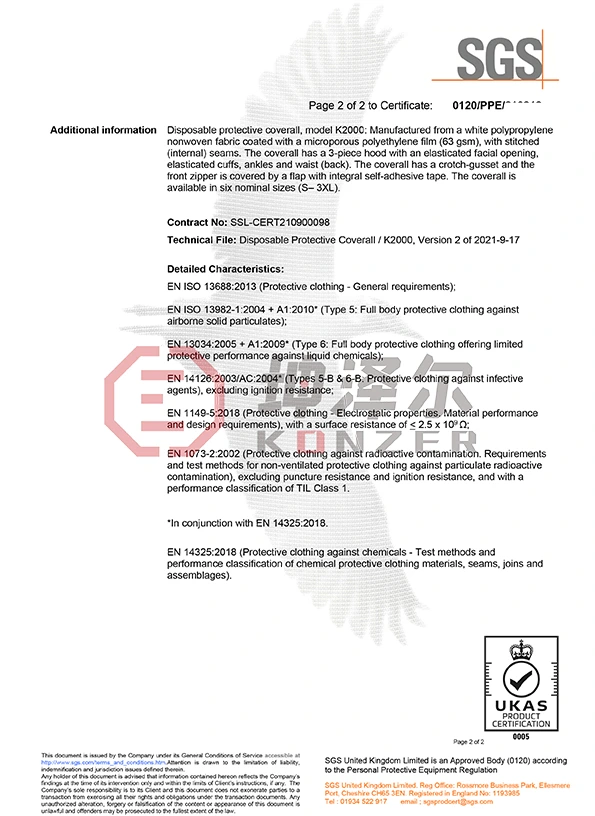 UKCA-2000 